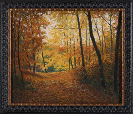 Кравченко Алексей Юрьевич. Золотая осень